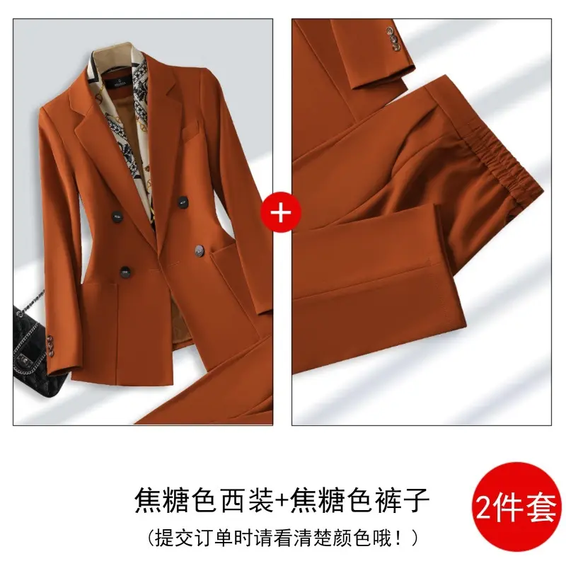 Caramel colored suit+trousers