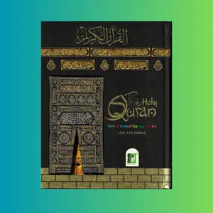 The Holy Quran Colour Coded Tajweed Rules with Colour Coded Manzils (Large Size) Kaaba Cover,Ref 3-CC Kabah