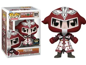 Funko Pop Vinyl Figure HXH Feitan (Pain Packer)