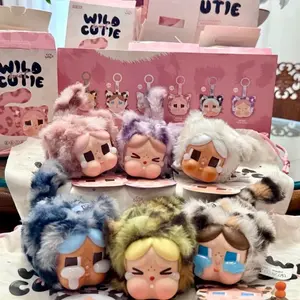 CRYBABY Wild but Cutie Series keychain - sealed box