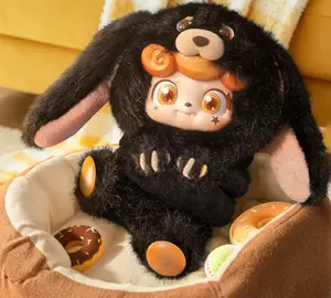 Q.Kid My Cute Pet Baby Series Plush Keychain Blind Box