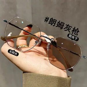Gold-Tinted Color-Changing Glasses Make Face Look Smaller, Natural Look, Square Round Anti-Blue Light Flat Glasses, Large Frame Sunglasses for Women vintage men fashionable fashion cat eye new full eyewear accessory gafas lectura leopard print outfit fall