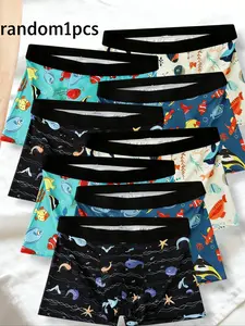 1-piece set of high-quality men's underwear, made of ultra-soft breathable fabric with stretch for a snug yet non-restrictive fit.