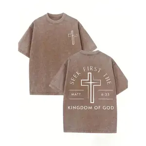GLEC First Seek The Kingdom Of God, God Is Worthy Of Your Faith, Believe In Christianity, Classic Retro Fashion High Street Cross Popular Letter Pattern Printing Boutique 230g Washed Cotton T-Shirt