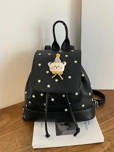 Women's Starry Bear Cute Versatile Backpack, Soft Drawstring Magnetic Closure Design, Lightweight Travel Bag, Adjustable Shoulder Straps