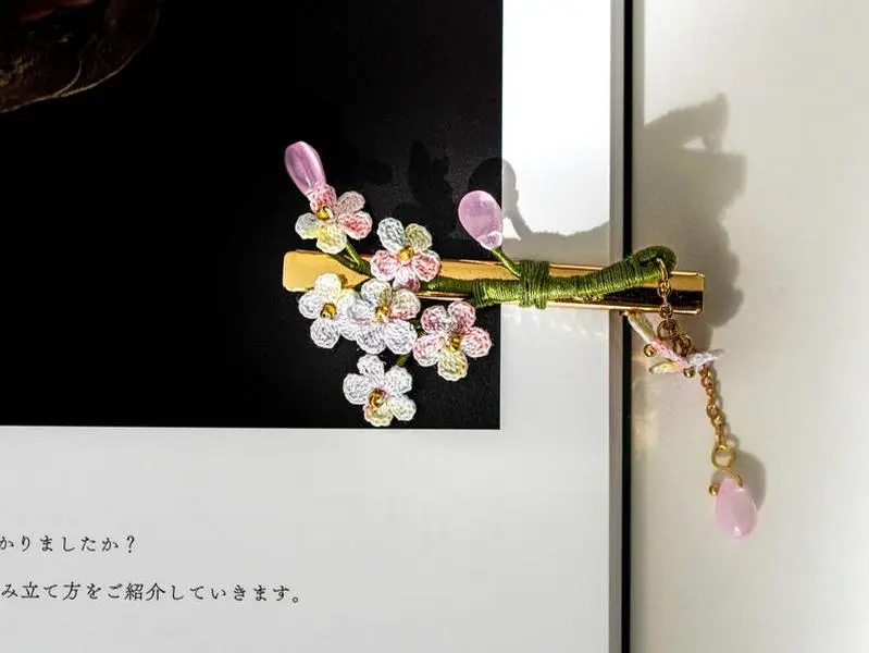 Whispering Petals Micro Crochet Sakura Hair Clip Handmade Cherry Blossom Floral Barrette with Pink Drop Beads