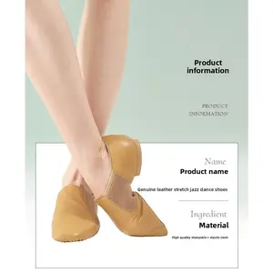 Women's genuine leather dance shoes for jazz dance, adult ballet soft-soled practice shoes, teacher-specific Latin dance cat paw shoes