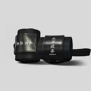 Katamu Never Give Up Wrist Wraps