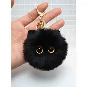 Cute Kawaii Plush Cat Pom Pom Keychain 2026 New Style Detachable Bag Charm Fashionable Accessory for Women Girls Perfect for Purse Backpack Decoration Adorable Design Collectible Charm High-Quality Plush Lightweight Accessory Ideal Gift, Compact, Lightwei