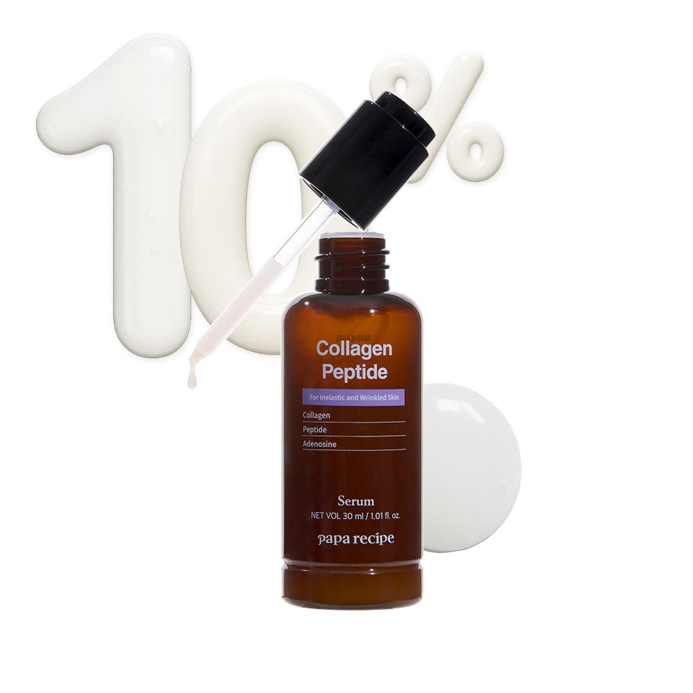 Papa Recipe Collagen Peptide Serum (30ml)