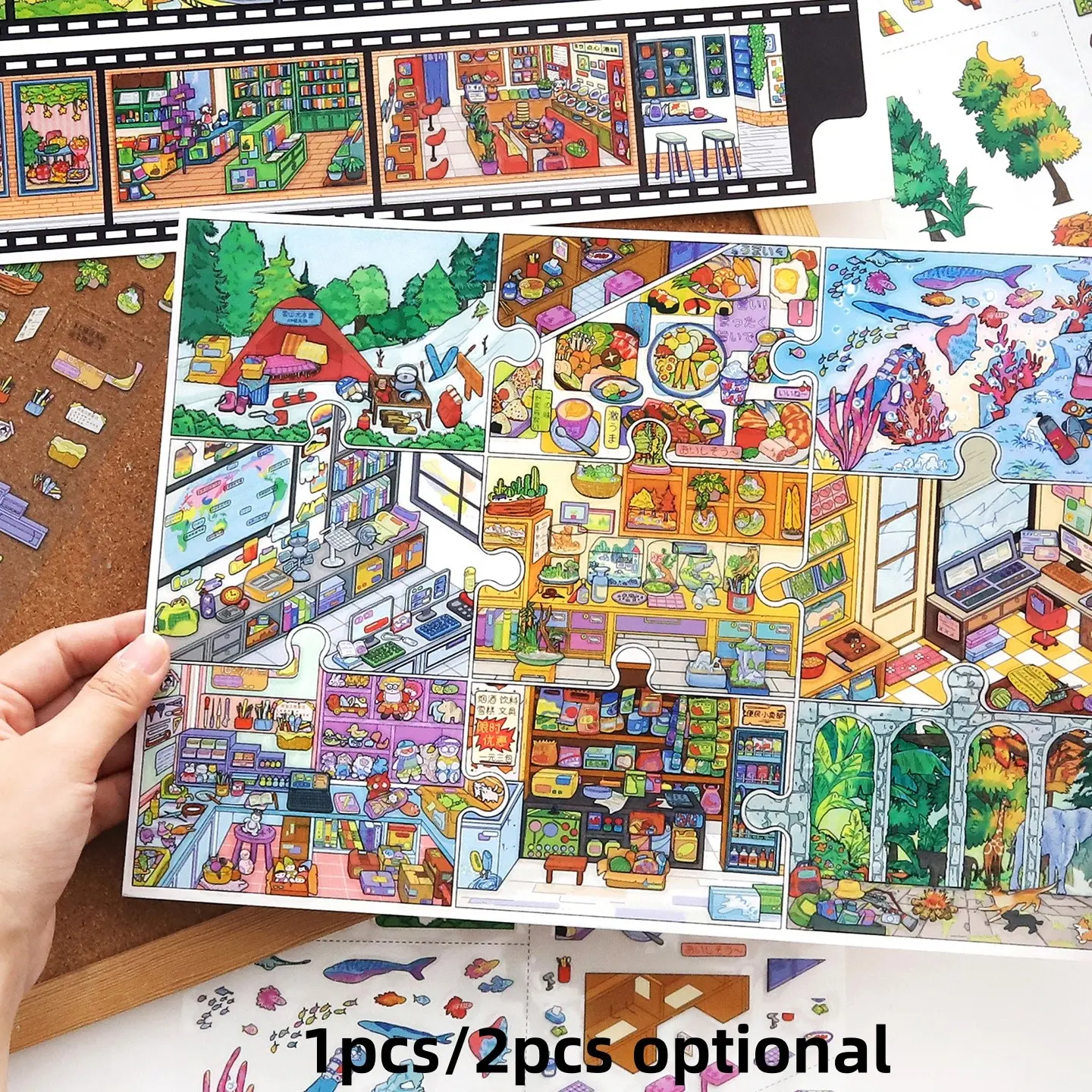 4 Sheets/bag Scene Stickers, Series 46 Town Corner Theme, Perfect for Holiday Birthday Gifts, Decorative Craft Supplies, Diy Art Stickers, Sticker Collage Pack, Scrapbook Stickers