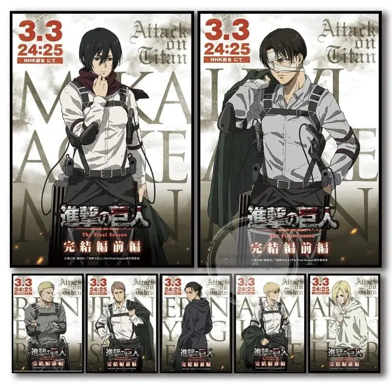 Anime Attack on Titan Final Season Poster  Aesthetic Manga Canvas Painting for Home Kids Room Wall Art Mural Decor