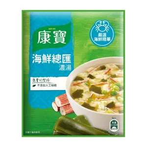 Knorr Creamy Seafood Chowder Mix - 38.3g x 2 Pack