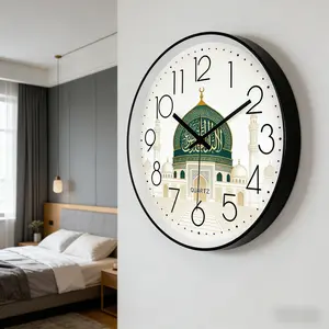 Silent Quartz Wall Clock Mosque Dome Pattern, Middle Eastern Muslim Home Decor Clock, Decorative Digital Clock for Living Room, Decoration Items