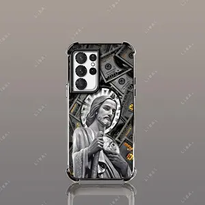 Suitable for  [Galaxy S21 Ultra 5g] New minimalist high-end phone case is affordable, features four-corner drop protection, and is fingerprint resistant 995