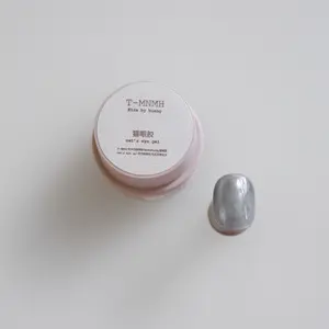 Silver Magnetic Gel Nail Polish (CS82) | Soft Cat Eye Effect Gel | Subtle Shimmer Magnetic Gel | Kira by Huang - Mellow Edit Exclusive