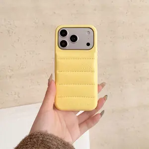Minimalist Fashion Solid Color Glossy Leather Imitation Down Bag Shape Wide Stripe Unisex Couple Full Cover Phone Case for iPhone 13 14 15 Pro Max 16 17 Pro