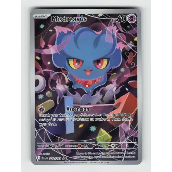 MISDREAVUS - 233/217 (, ILLUSTRATION RARE)