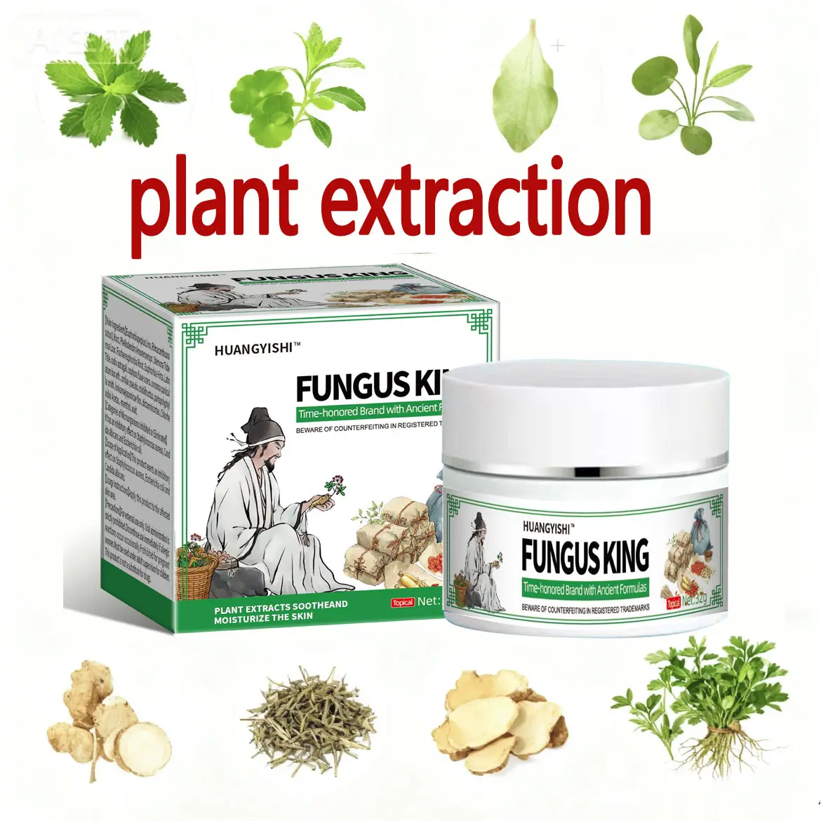 [Official Authentic Product] Fungus King Hand and Foot Care Cream, Plant-Based Herbal Gentle Antibacterial Cream