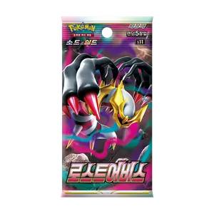 Pokemon Lost Abyss Booster Pack Korean New Factory Sealed