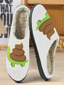 Funny Turtle Cotton Slippers, Bottom with Poop Illustration, Warm Fuzzy Lining, Casual Home Wear for Fall & Winter