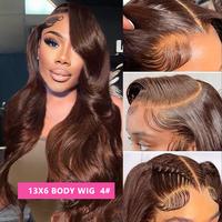 4# 13x6 Lace Wig