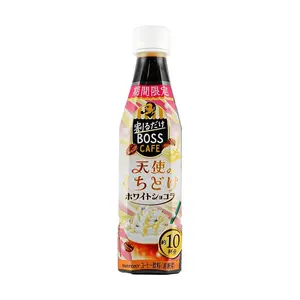 SUNTORY BOSS White Chocolate Concentrated Coffee 340ml - Dilute for 10 Cups of Rich Flavor