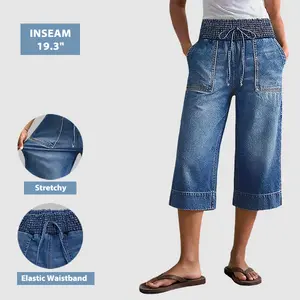 Flamingals Drawstring Elastic High Waist Wide Leg Capri Jeans Womenswear Stretchy 19.3" Inseam Denim Bottom
