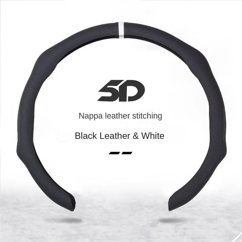 2026 New PU Leather Centering Mark Steering Wheel Cover - Quick Turn, Non-Slip, Breathable, Ultra-Thin Universal Grip Protector, 4-Season Car Interior Accessory, Accessories for Car, gifts for boyfriend