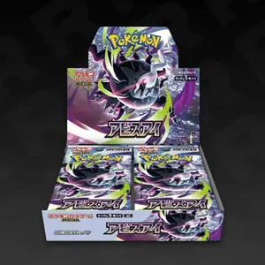 Pokemon Abyss Eye JP M5 Booster Box