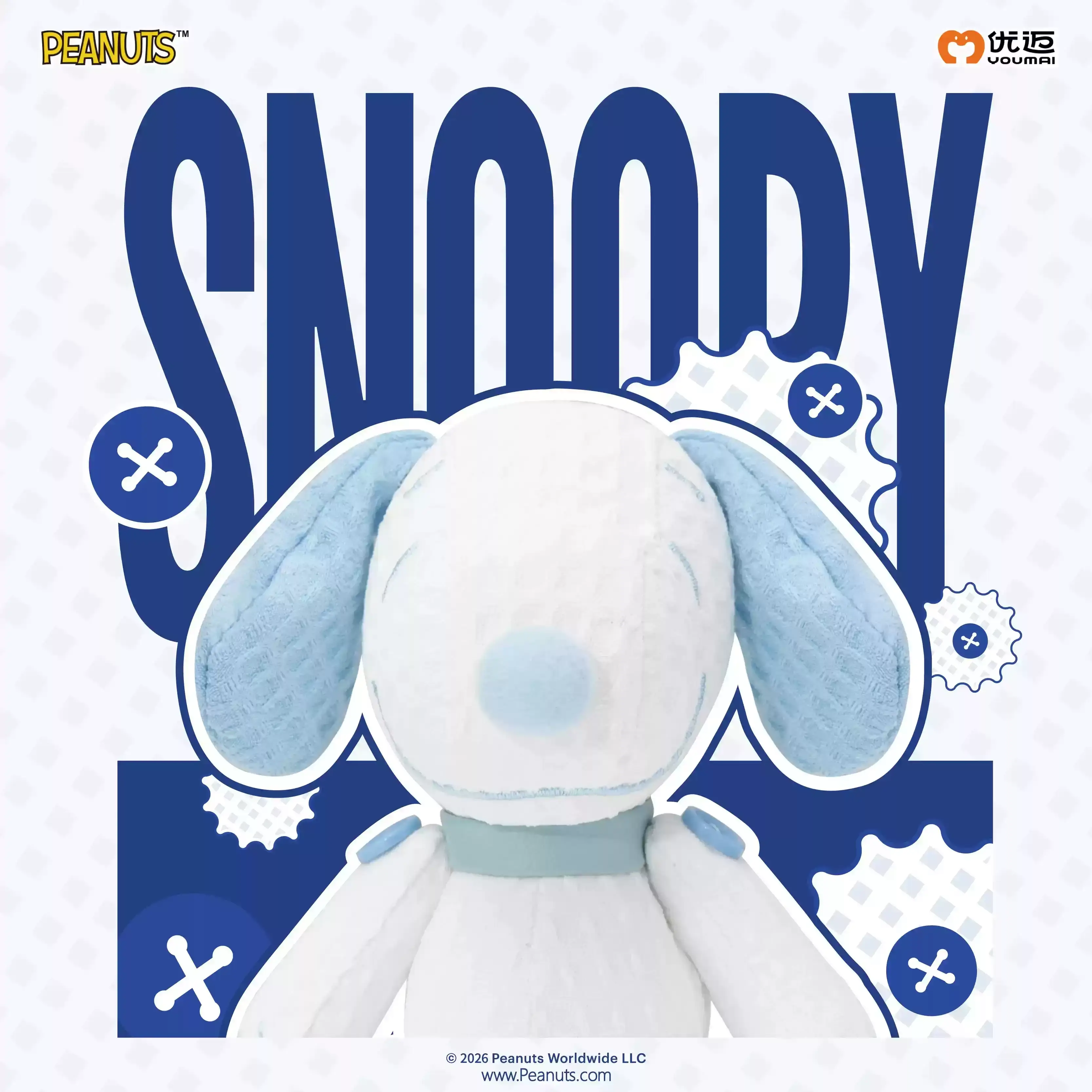 MINISO Peanuts Snoopy Playful Button Series Plush Keychain Blind Box | Officially Licensed Mystery Stuffed Toy Pendant Gift