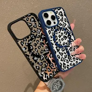 Premium Magnetic Cellphone Casing - Anti-Fall, Ultra-Thin, Shockproof, Aesthetic Black Leopard Print Y2k Design for iPhone 11/12/13/14/15/16/17 Pro Max - Handheld Devices Accessories with Screen Protector, Perfect for Everyday Use