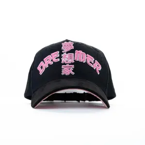 Japon live v2 Dreamer Hat