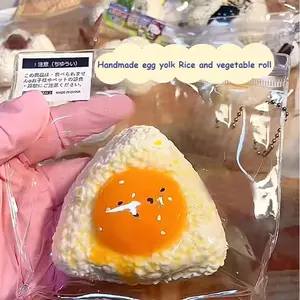 Handmade Silicone Simulated Egg Rice Ball Mochi Taba Toy Relief Squeeze Creative Rebound Fidget Toys Cute Squishy