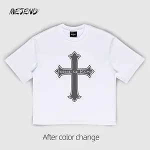 Hidden Cross Print Tee, UV Color-Changing Cross Shirt – Hidden Design, Perfect for Summer