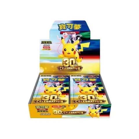 Pokémon Simplified Chinese 30th Anniversary Celebration Booster Box
