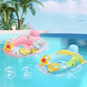 Cartoon baby boat with thickened steering wheel, inflatable water toy lifebuoy for boys and girls, anti-rollover