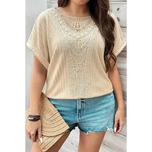 Beige Lace Crochet Patched Cable Textured Cuffed Short Sleeve Plus Size Top