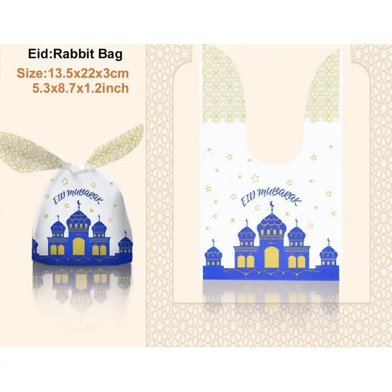Eid Mubarak goodie gift bags 50ct
