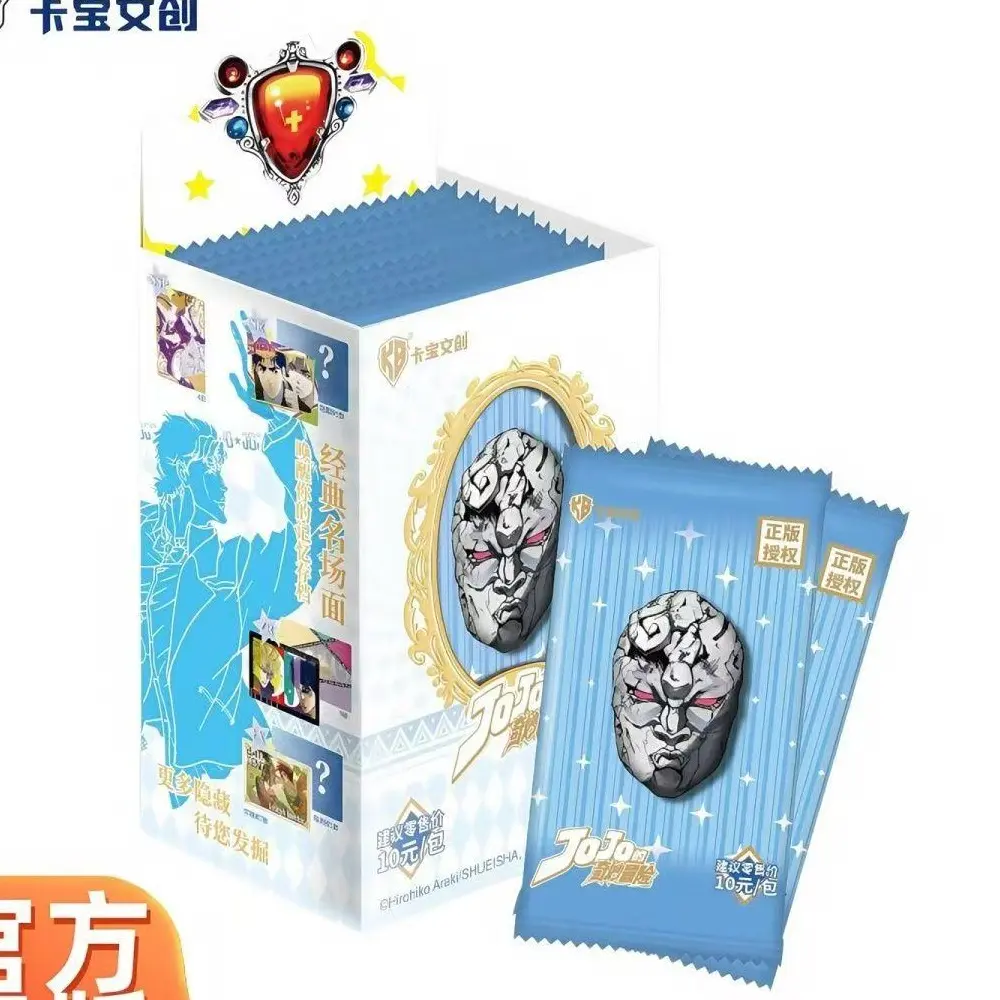 【New】Offical JOJO Gen1 Collectible Cards,