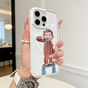 Magnetic Compatible Case for iPhone 16 E Pro Max 15 Plus 14 13 12 11 XS , Curious George Brushing Aesthetic Print| Shockproof, Silicone, Lightweight, Scratch Resistant, and Trendy Protection