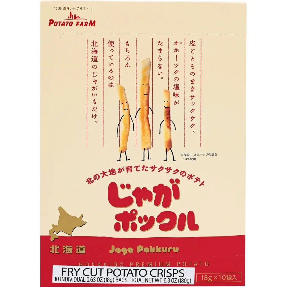 Calbee Japan Jaga Pokkuru Premium Crispy Potato Snacks - Natural Flavor, Lightly Salted Real Potatoes, Crunchy Sticks, 180g Pack (18g*10 Individual Packs)