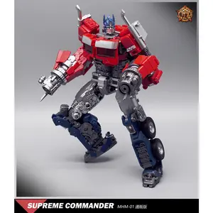 New Version MHZ TOYS  8818 MHM-01 MHM01 OP Commander 20CM Movie 7 KO SS102 SS-102 Action Figure Deformation Robot