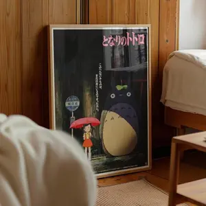 [No Frame] My Neighbor Totoro (1988) by Studio Ghibli Movie Poster, High Quality Film Print