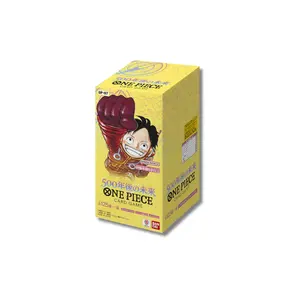 One Piece: 500 Years in the Future - Booster Box JP (Recommended 15+)