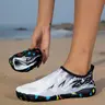 Quick-Dry Water Aqua Shoes for Barefoot Lovers, Soft Sole Swim Dive Sandals, Outdoor Summer Fishing Non-Slip Breathable Wading Shoes, Barefoot Watershoes, Fisherman Beach Shoes, Water Footwear, Anti Slip Shoes
