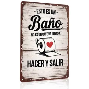 Esto Es Un Baño No Es Un Cafe De Internet Hacer Y Salir 12x8 Inch Aluminum Metal Sign - Funny Spanish Bathroom Wall Decor for Home, Office, Bar Restroom - Retro Tin Sign Gift for Spanish Speakers & Hosts