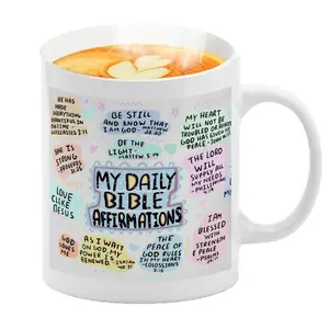 My Daily Bible Affirmations Christian Faith 11oz Ceramic Coffee Mug with Handle, Religious Scripture Quotes Design, Inspirational Spiritual Drinkware, Stylish Cup for Home Office, Perfect Gift for Christians, Daily Devotional Reminder