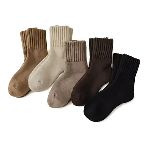 Women's Basic Thermal Minimalist Solid Mid-Calf Socks - Soft, Comfy, Warm for Fall & Winter Day Wear, Easy Matching for Daily Use