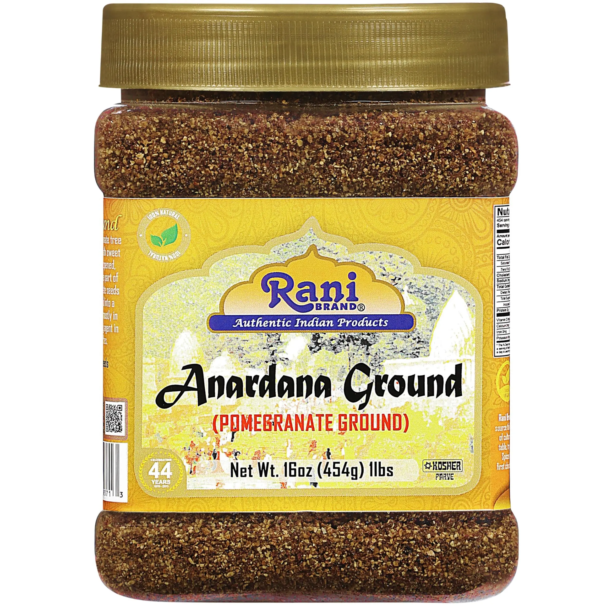 Rani Anardana (Pomegranate) Ground, Indian Spice 16oz (1lb) 454g PET Jar ~ All Natural | No Color | Gluten Friendly | Vegan | NON-GMO | Kosher | No Salt or fillers